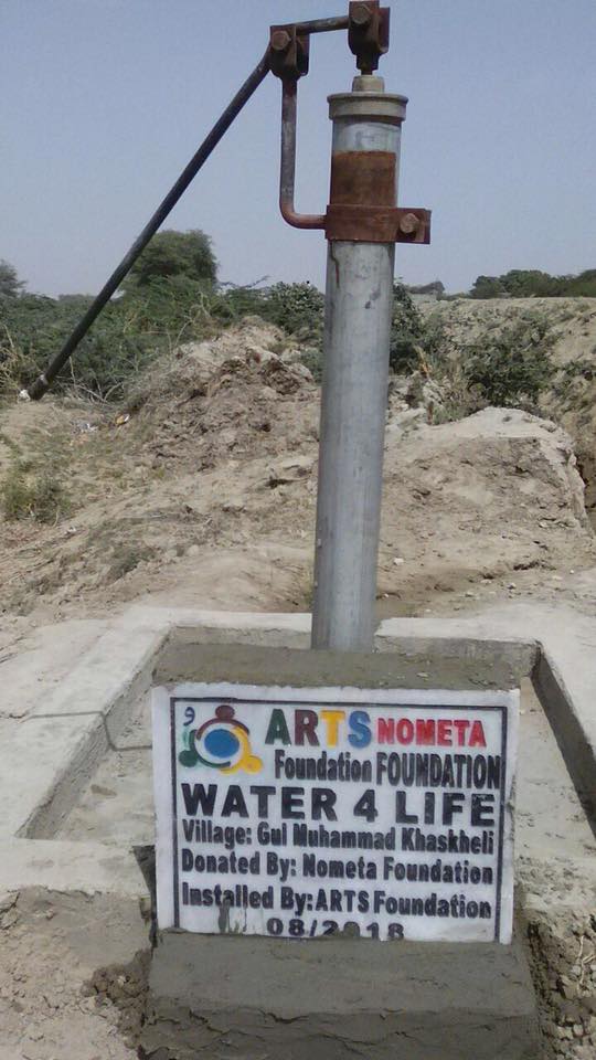 A hand pump installed on open ground in Mirpur Khas